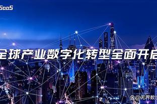 188bet官网app网址截图0